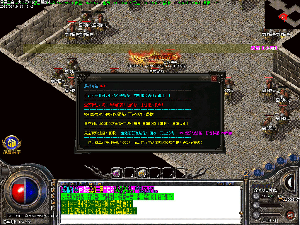 Images68.BMP