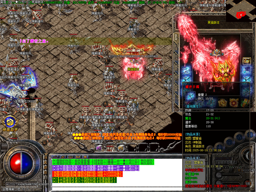 Images80.BMP