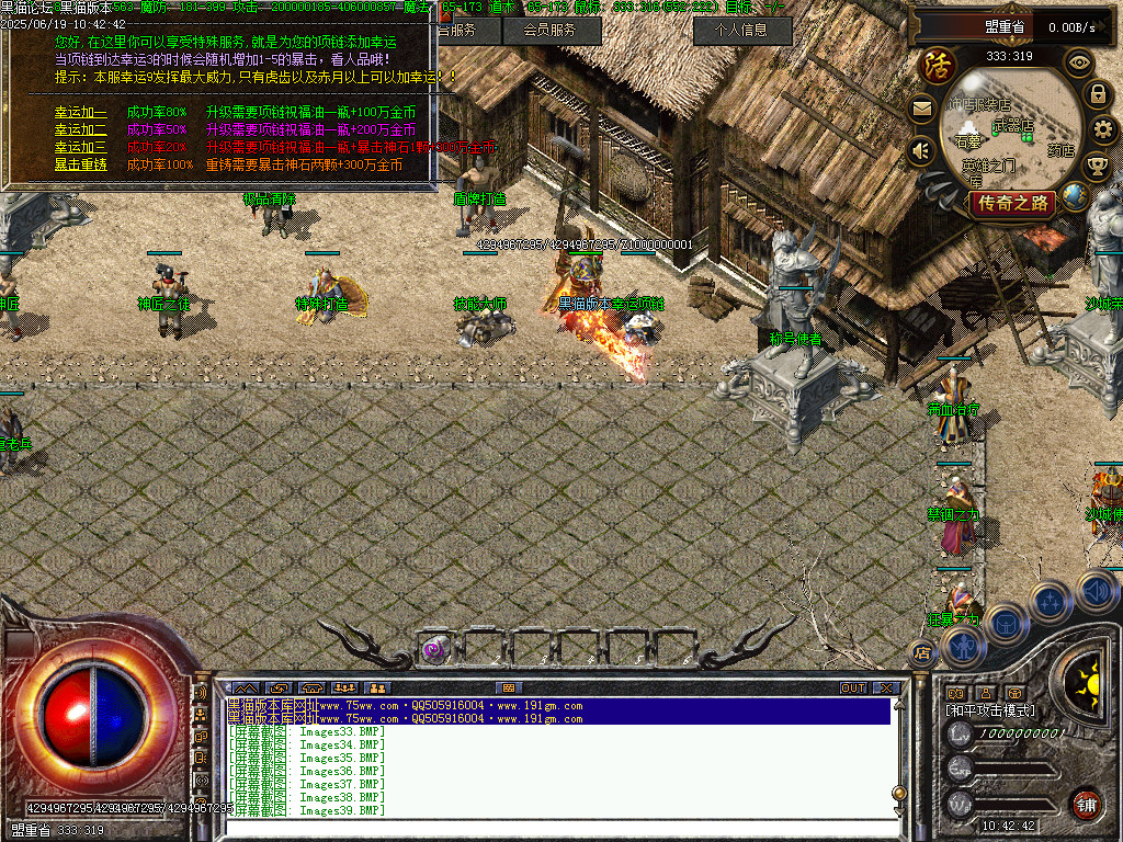 Images40.BMP