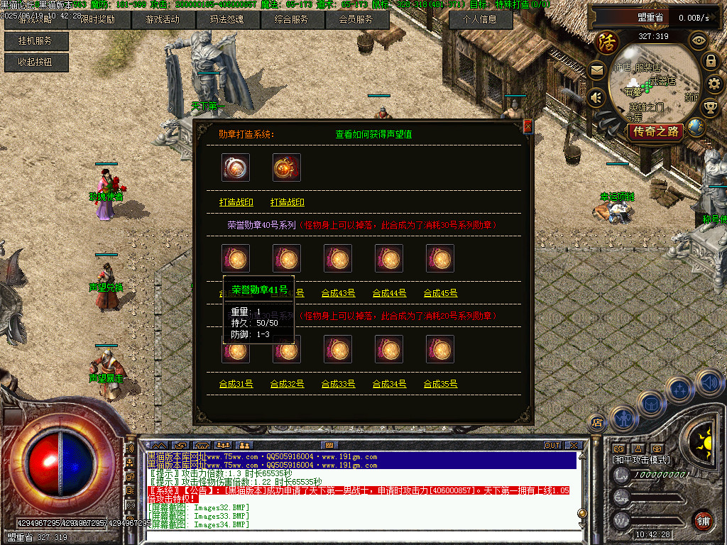 Images35.BMP