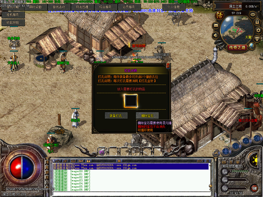 Images57.BMP
