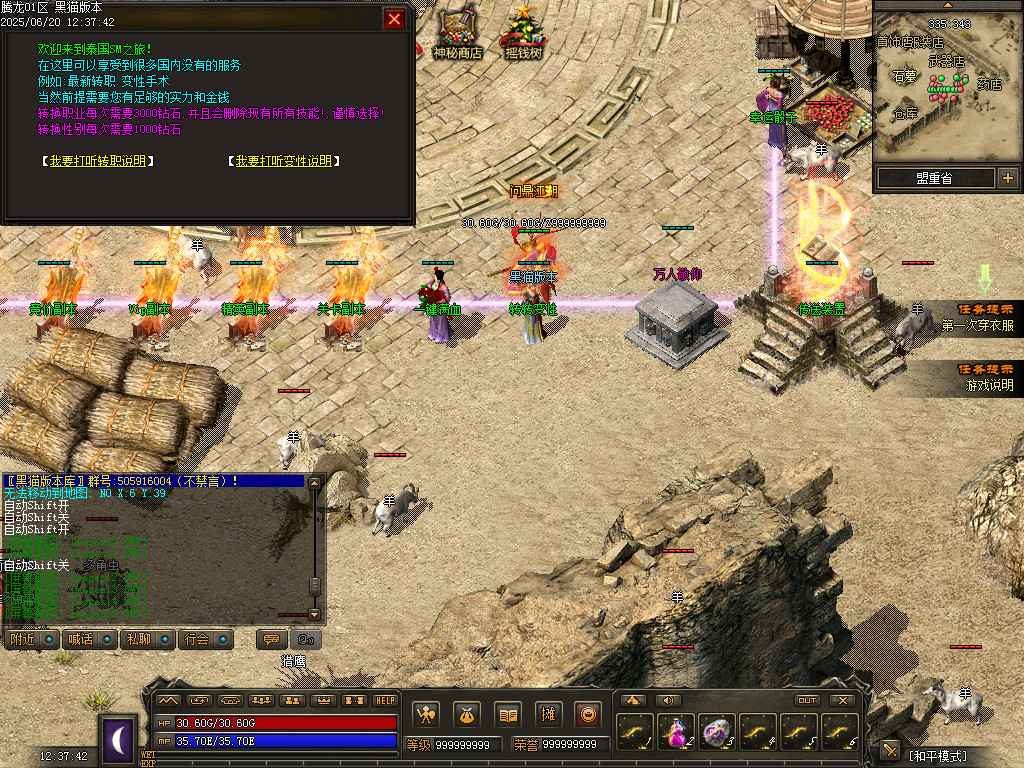 Images16.BMP