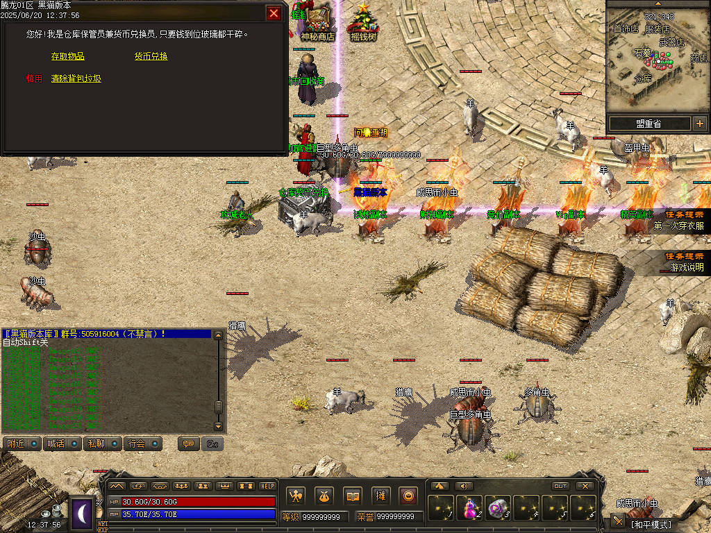 Images22.BMP