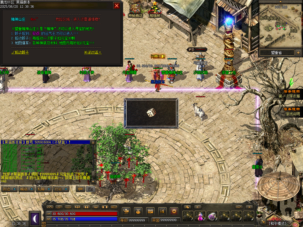 Images36.BMP