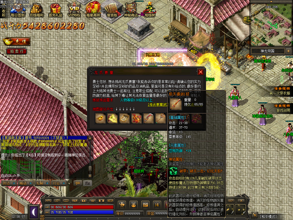 Images41.BMP