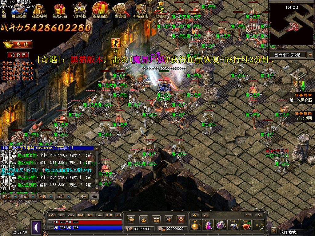 Images50.BMP