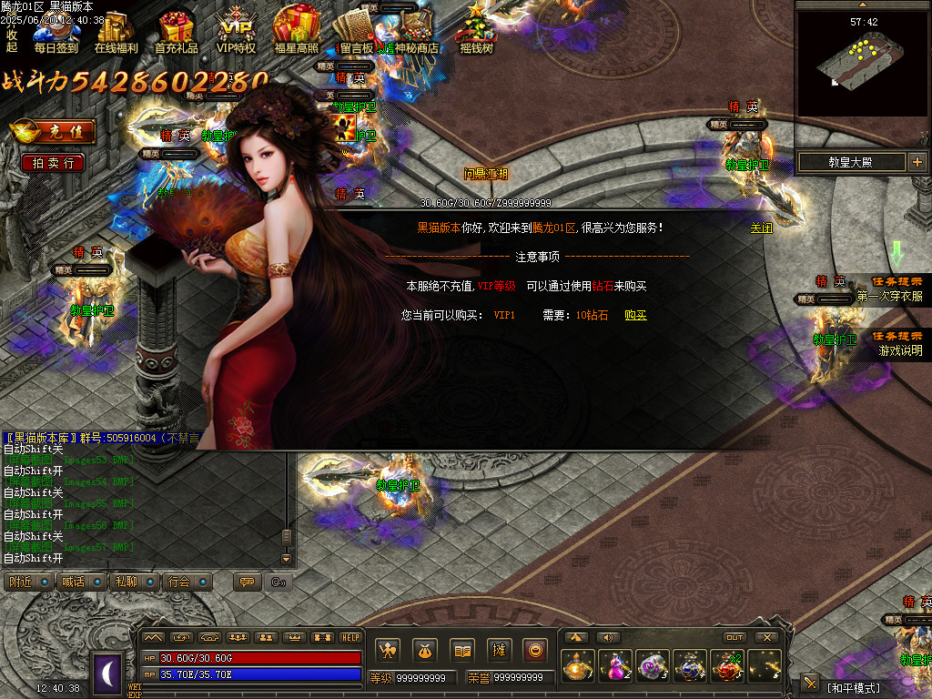 Images58.BMP