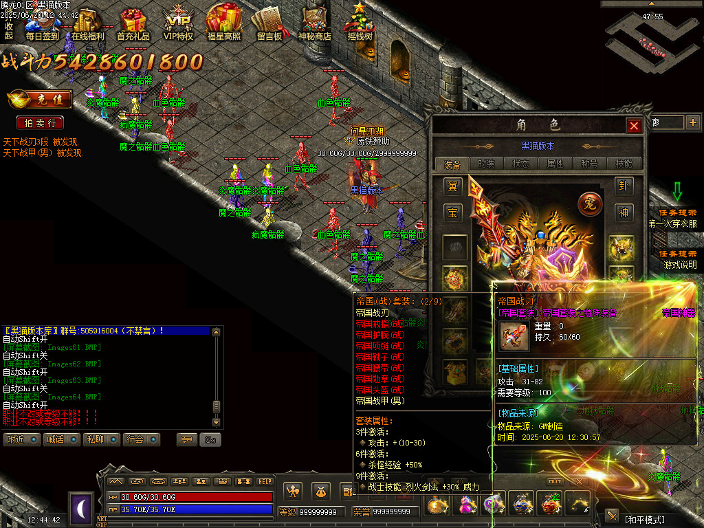 Images65.BMP