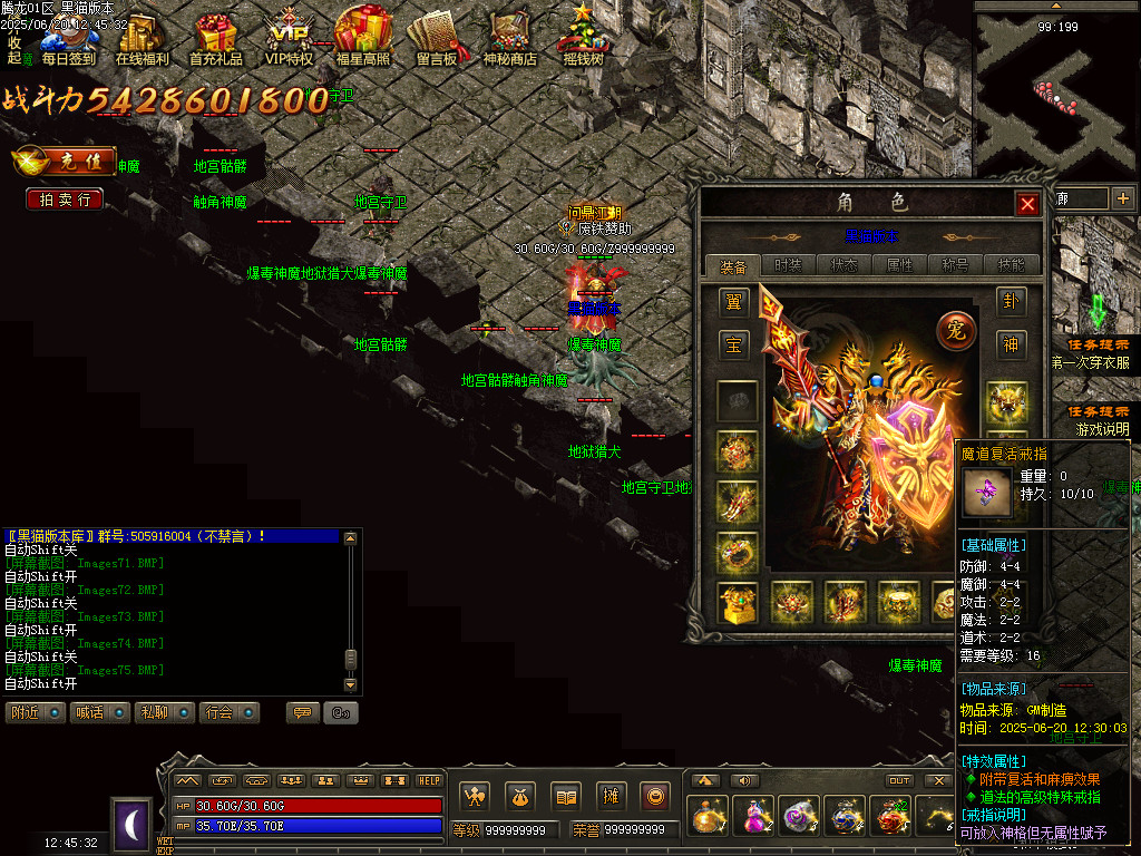 Images76.BMP