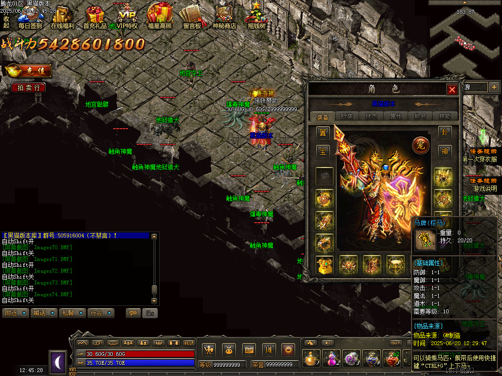 Images75.BMP