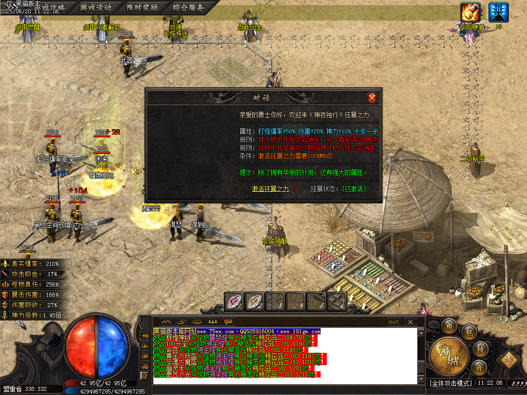 Images30.BMP
