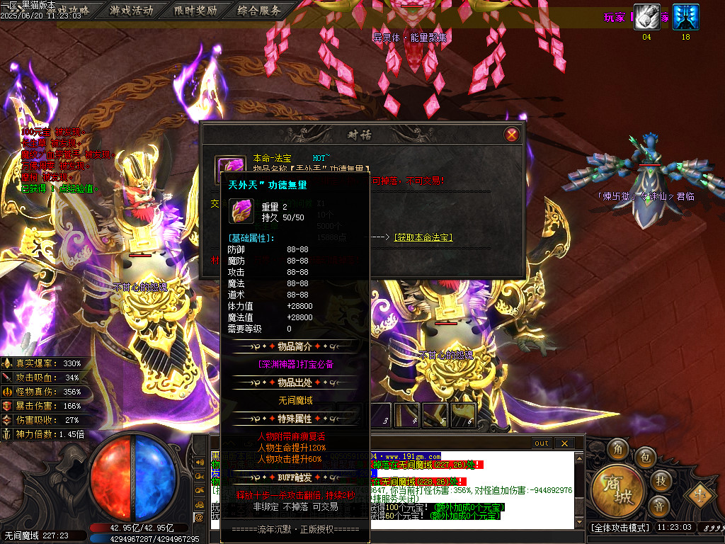 Images40.BMP