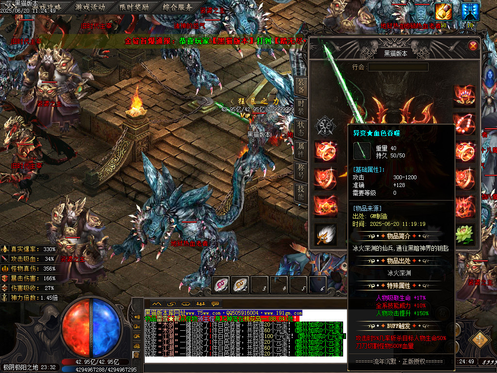Images48.BMP