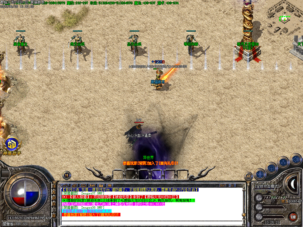 Images09.BMP