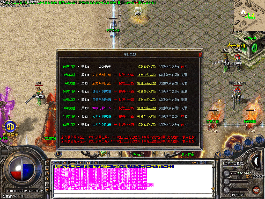 Images18.BMP