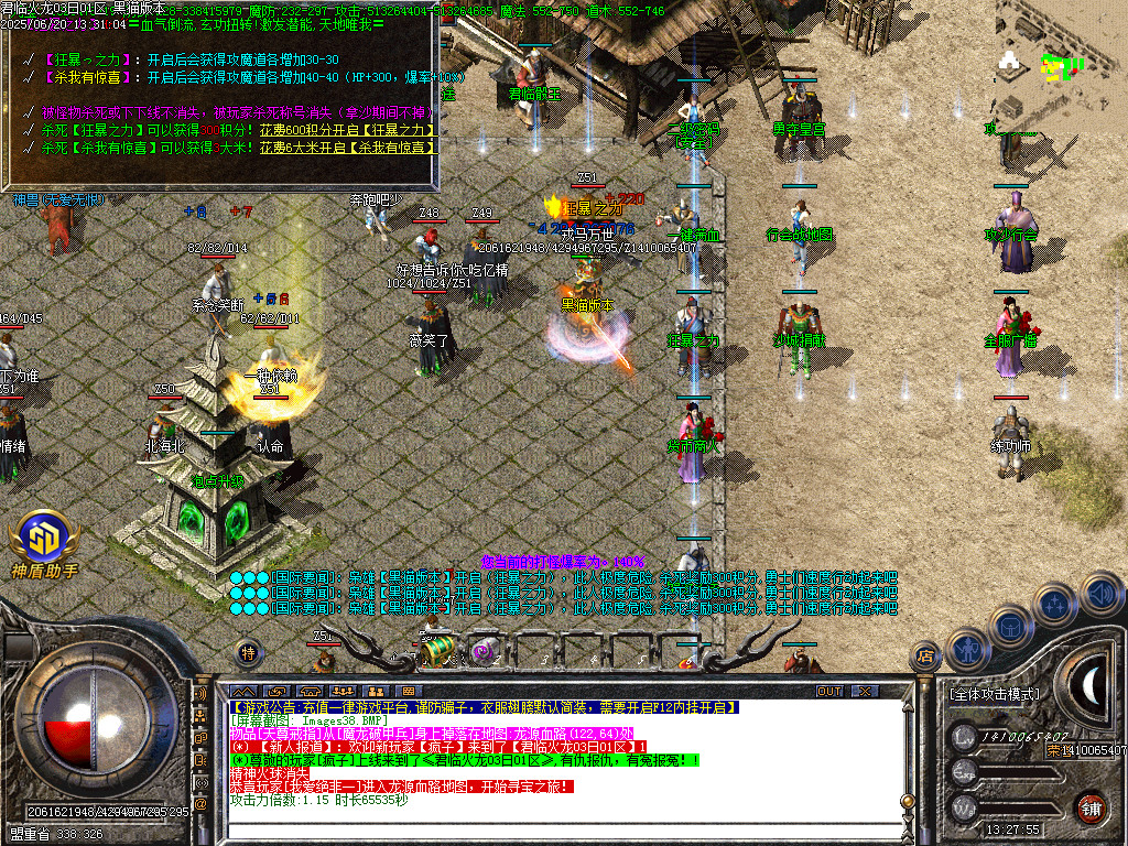 Images39.BMP