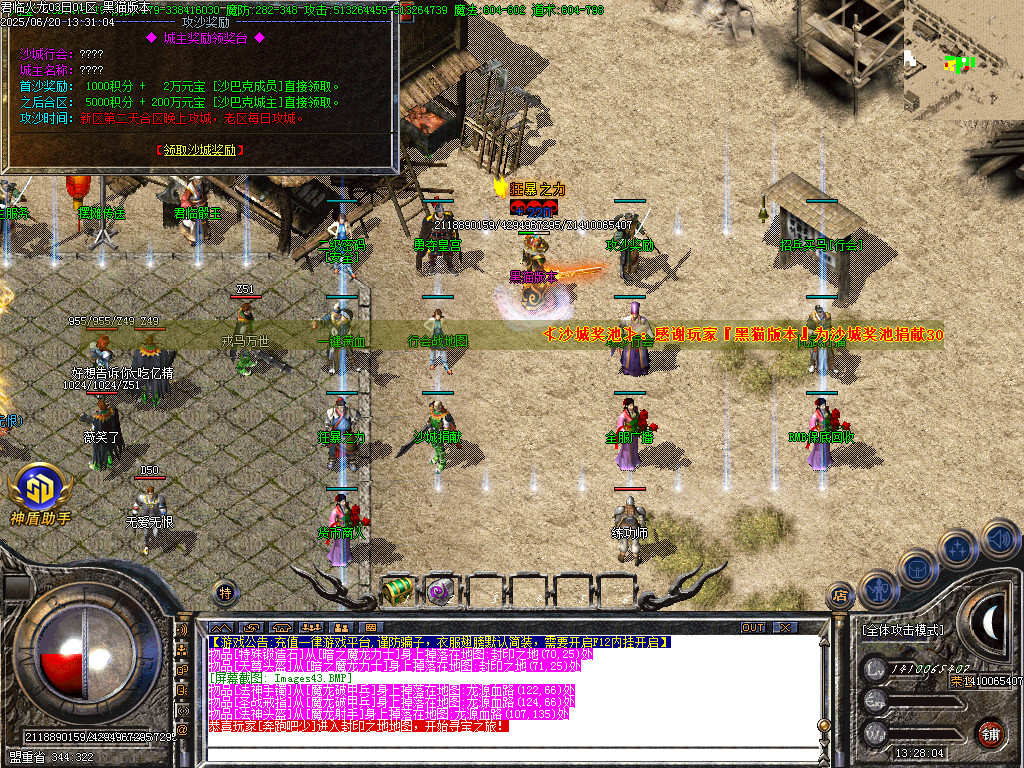 Images44.BMP