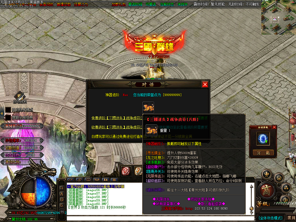 Images61.BMP