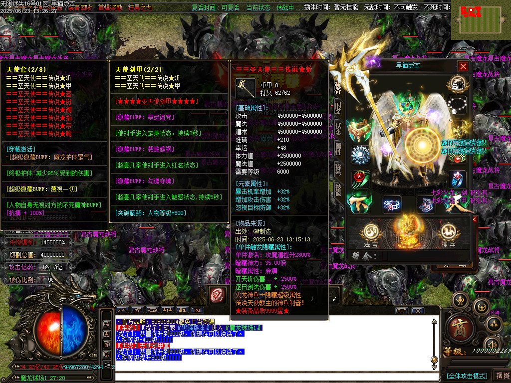 Images78.BMP