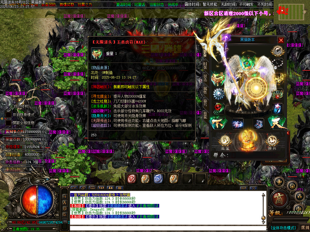Images82.BMP