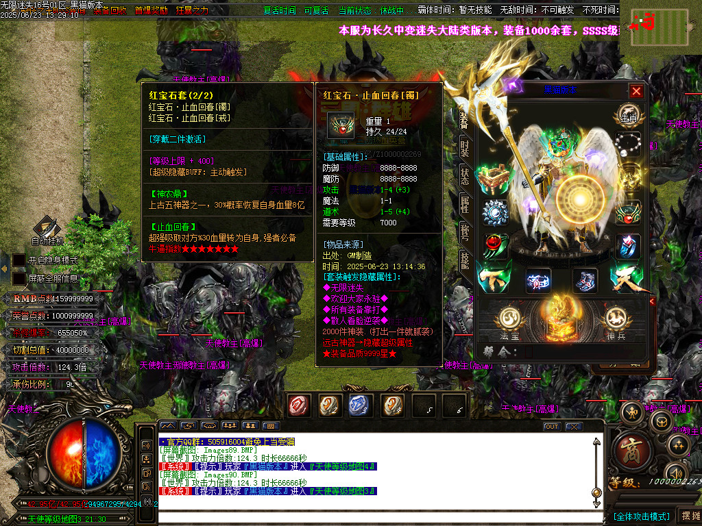 Images91.BMP