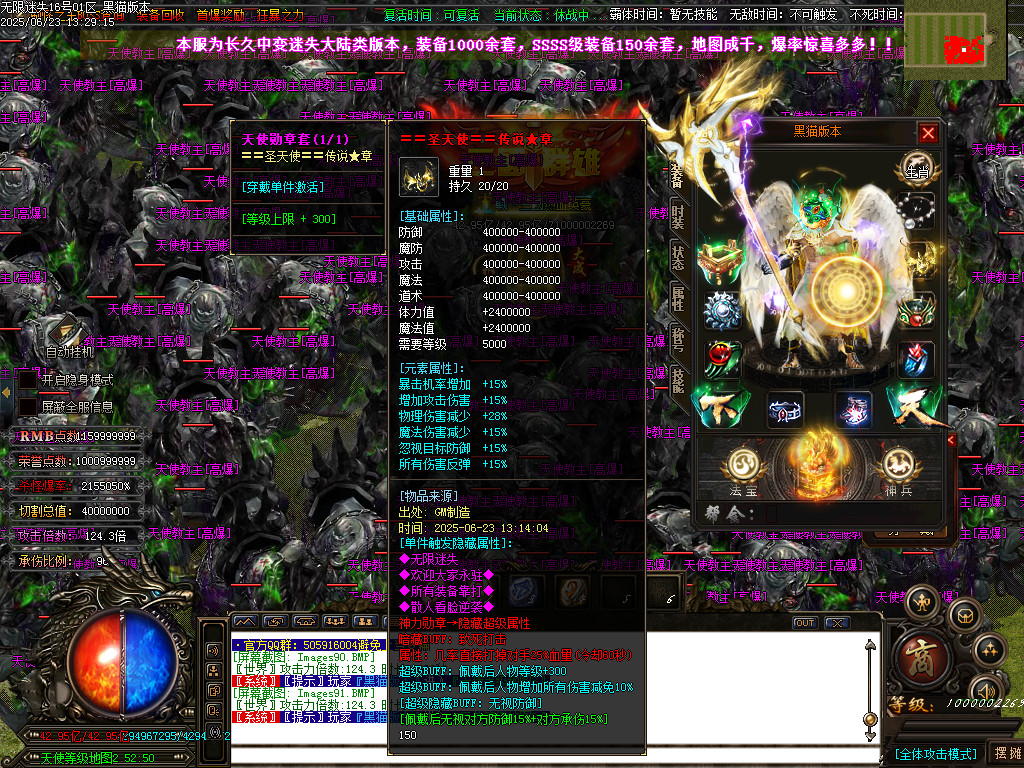 Images92.BMP
