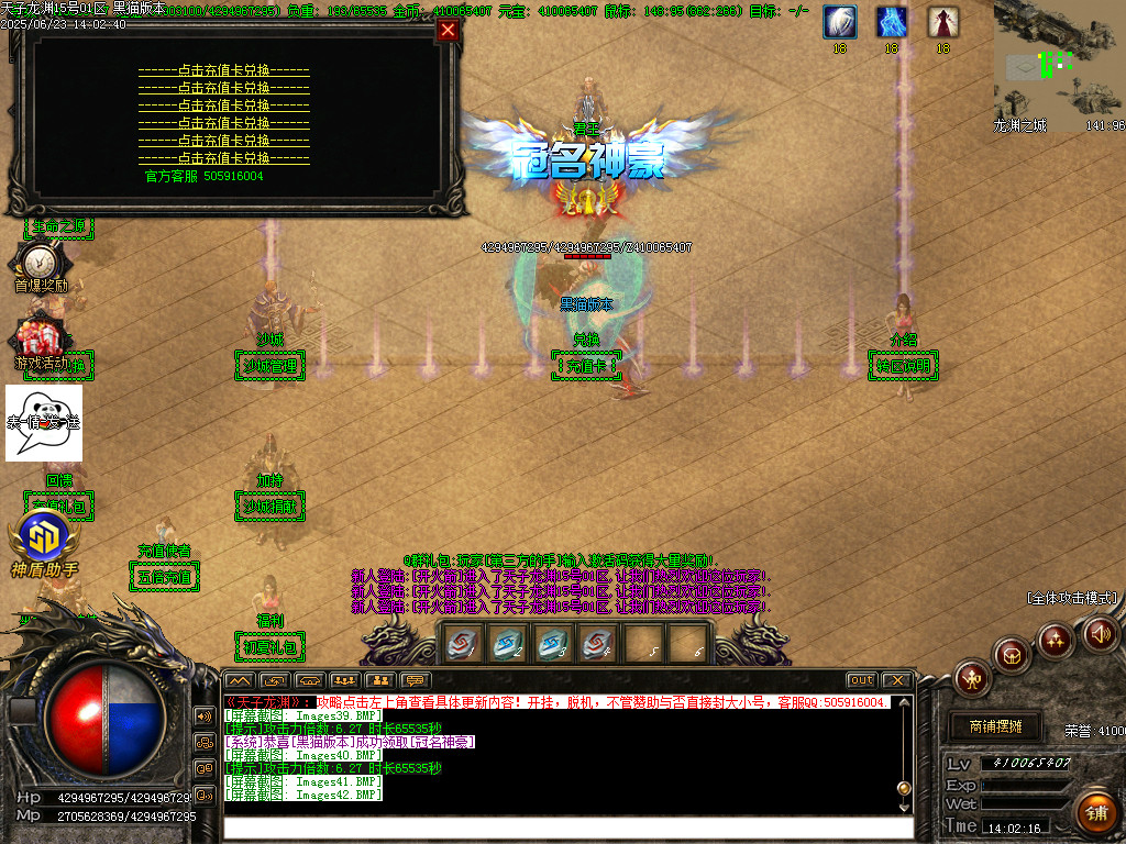 Images43.BMP