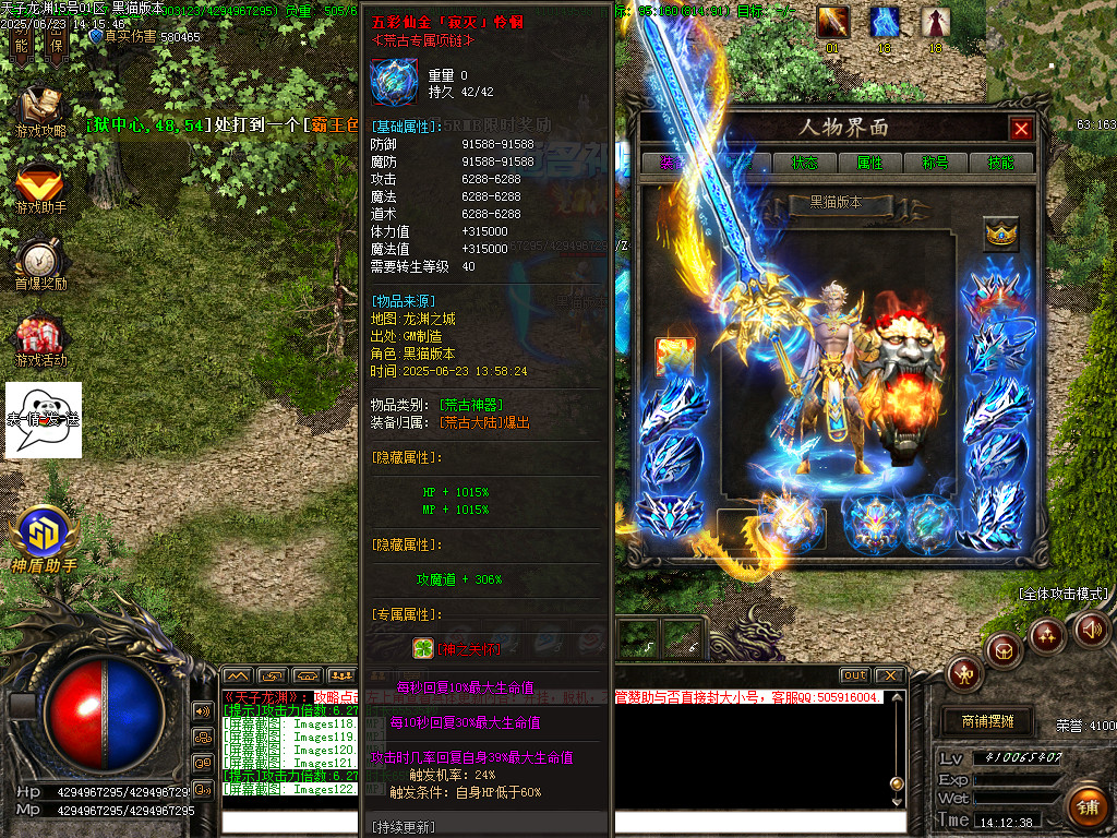 Images123.BMP