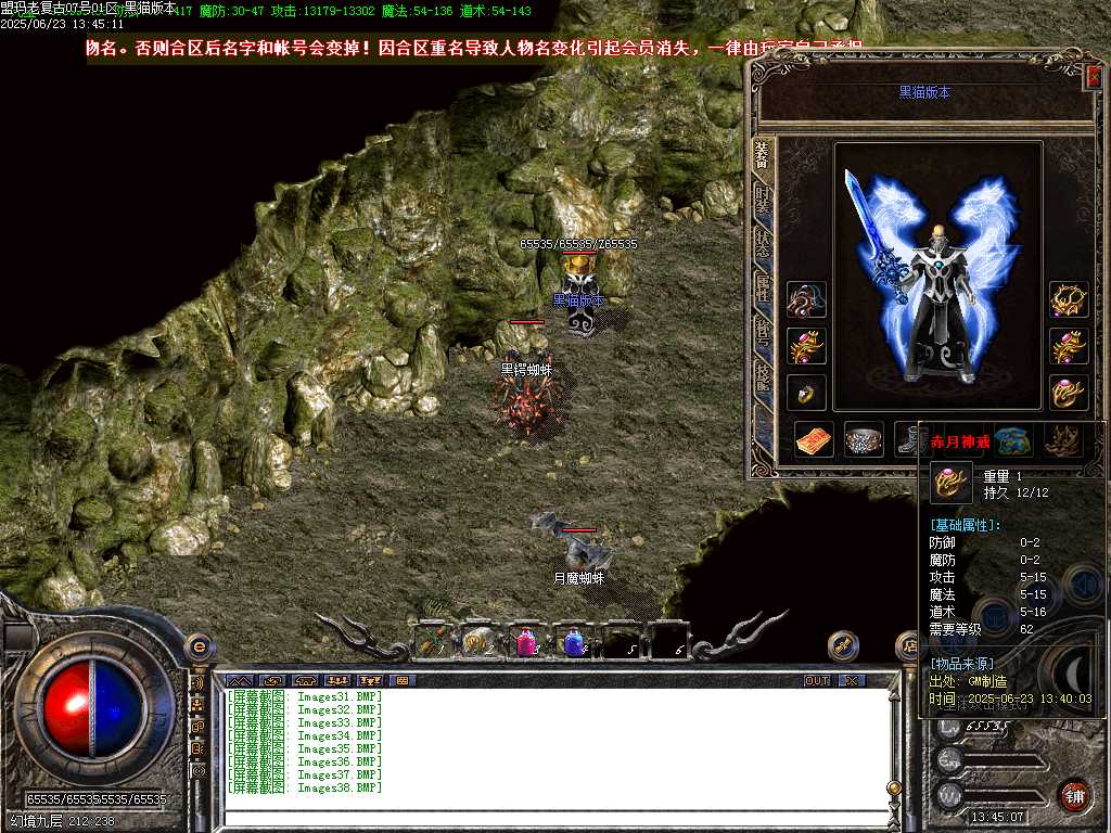Images39.BMP