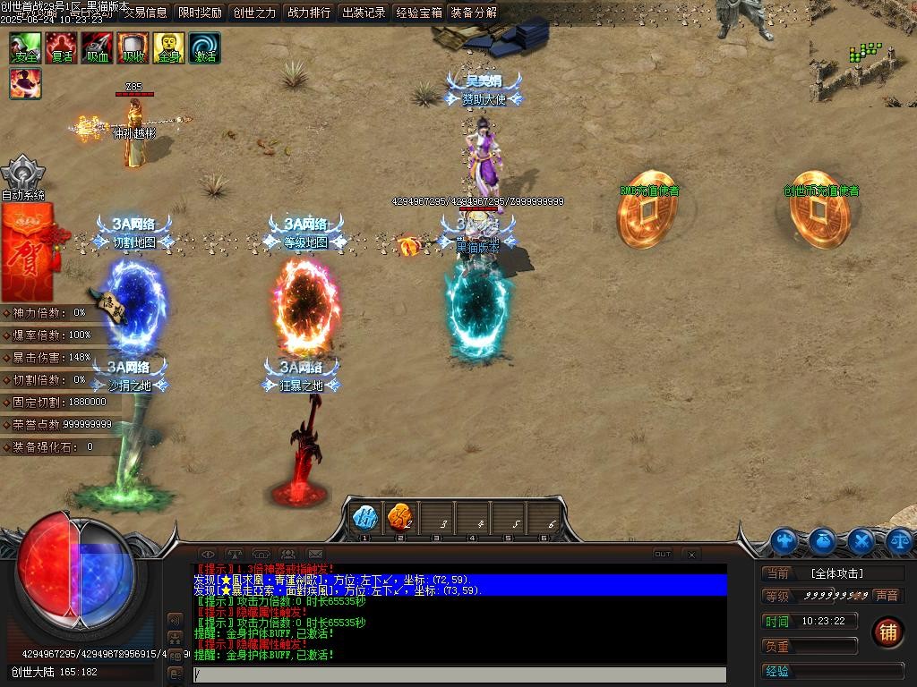 Images04.BMP