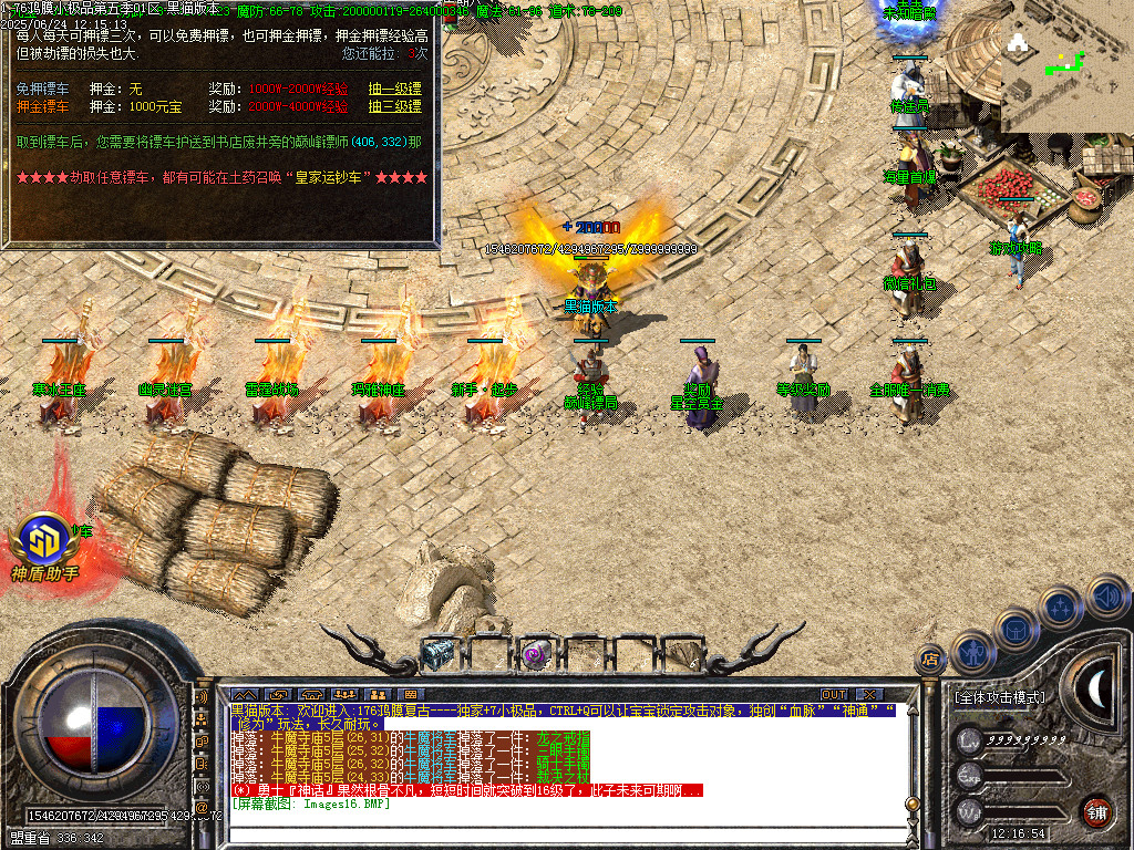 Images17.BMP