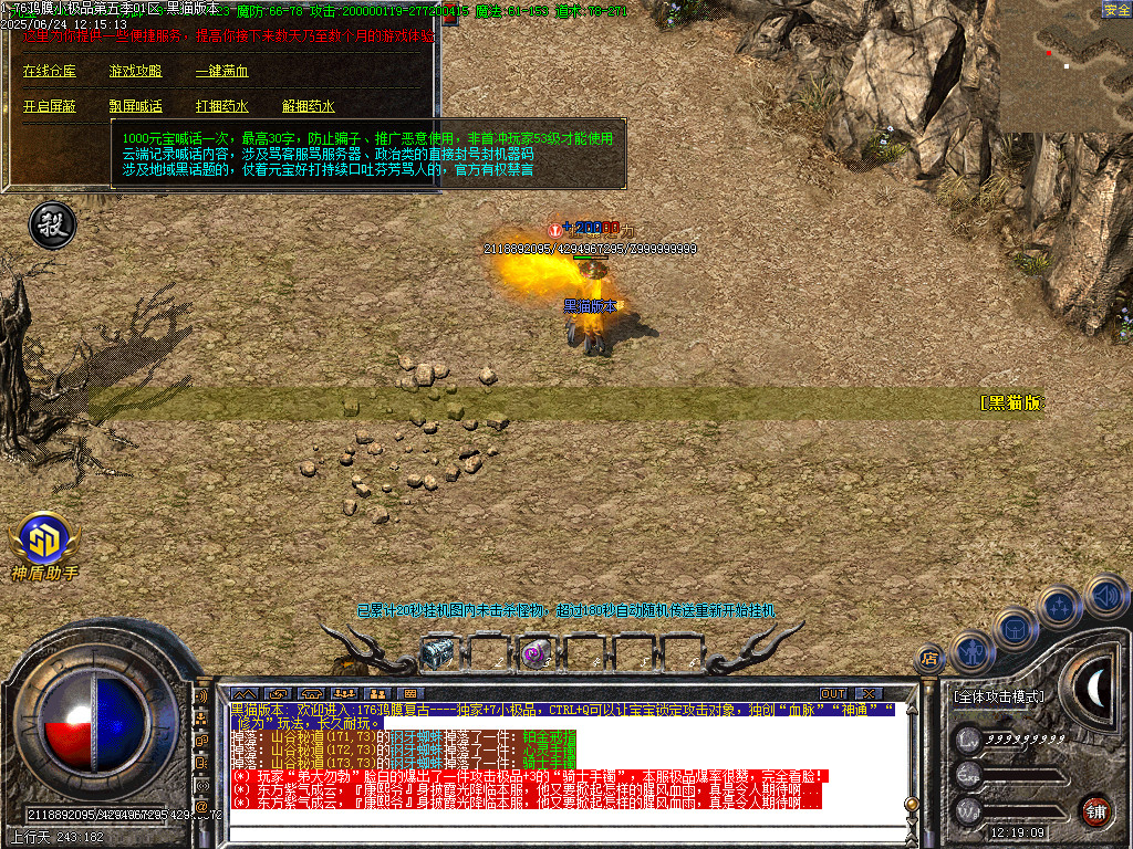 Images46.BMP