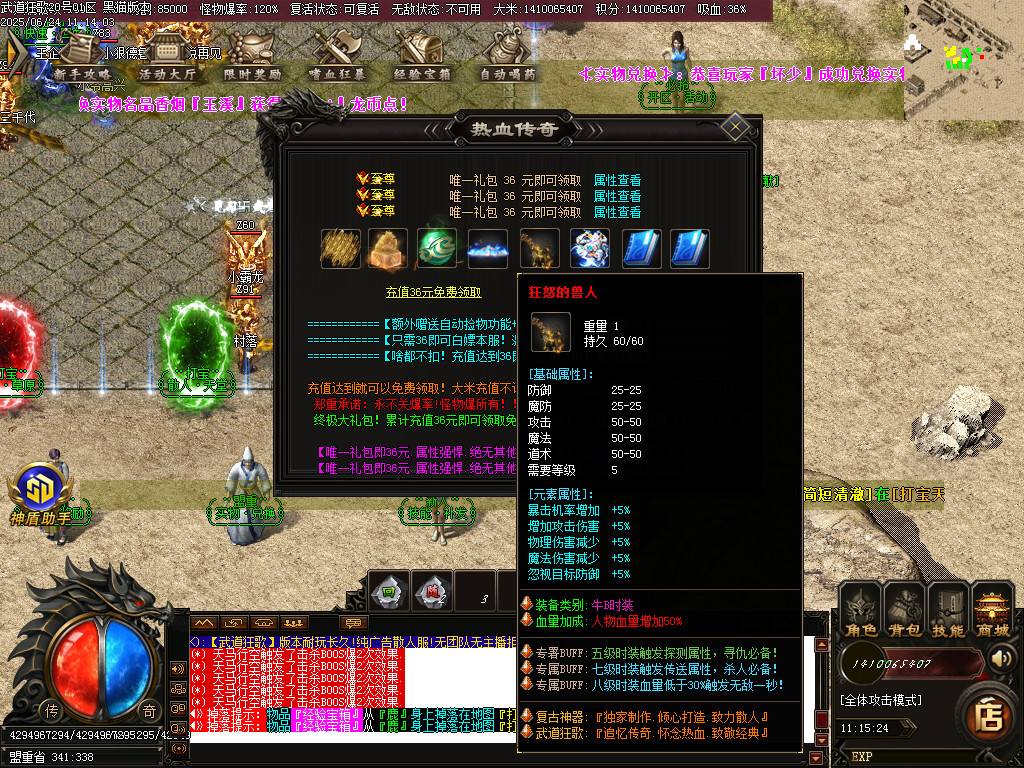 Images22.BMP