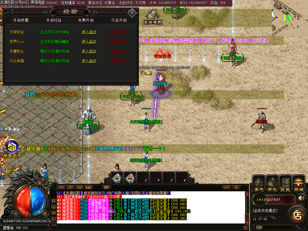 Images39.BMP