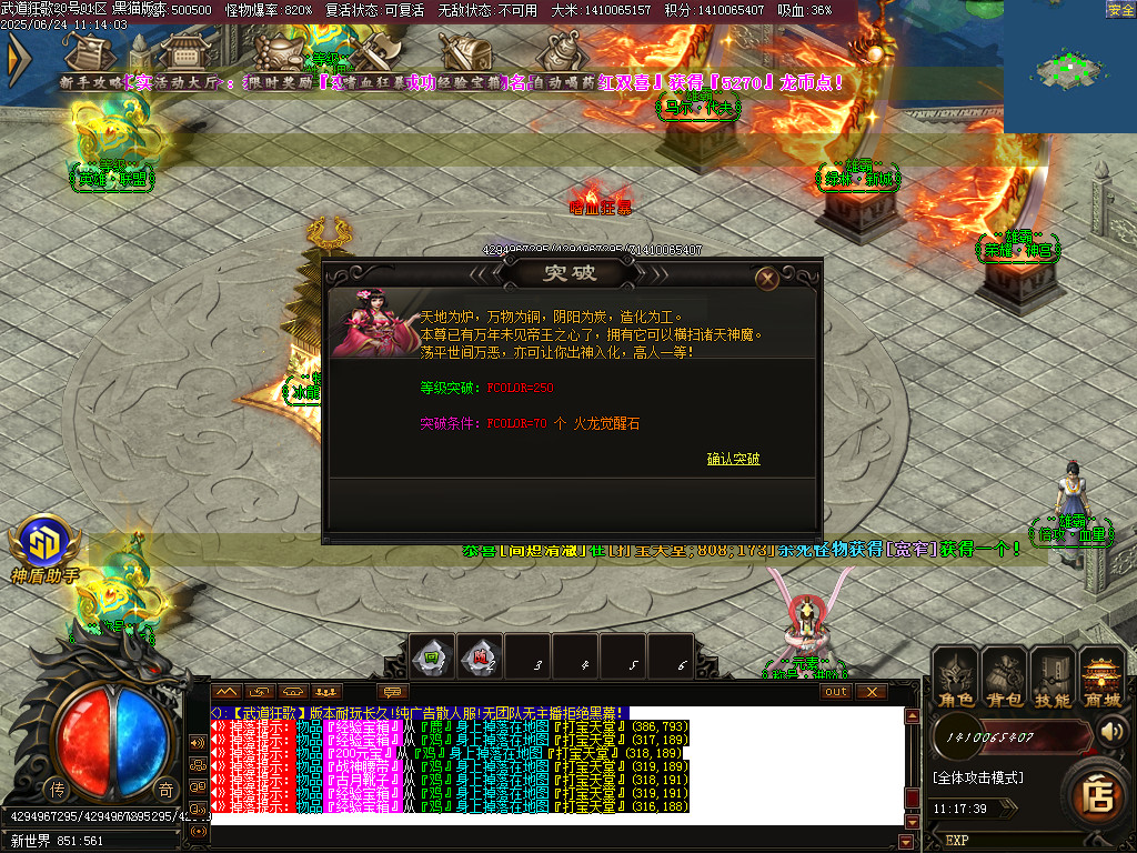 Images45.BMP