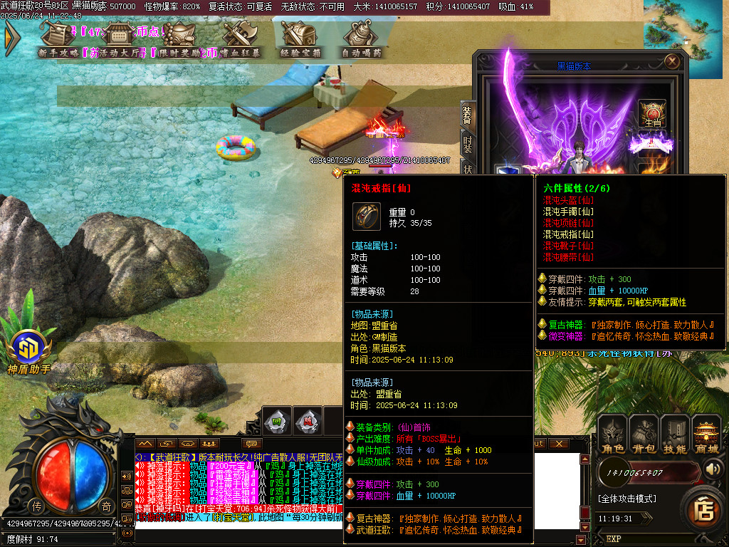 Images61.BMP