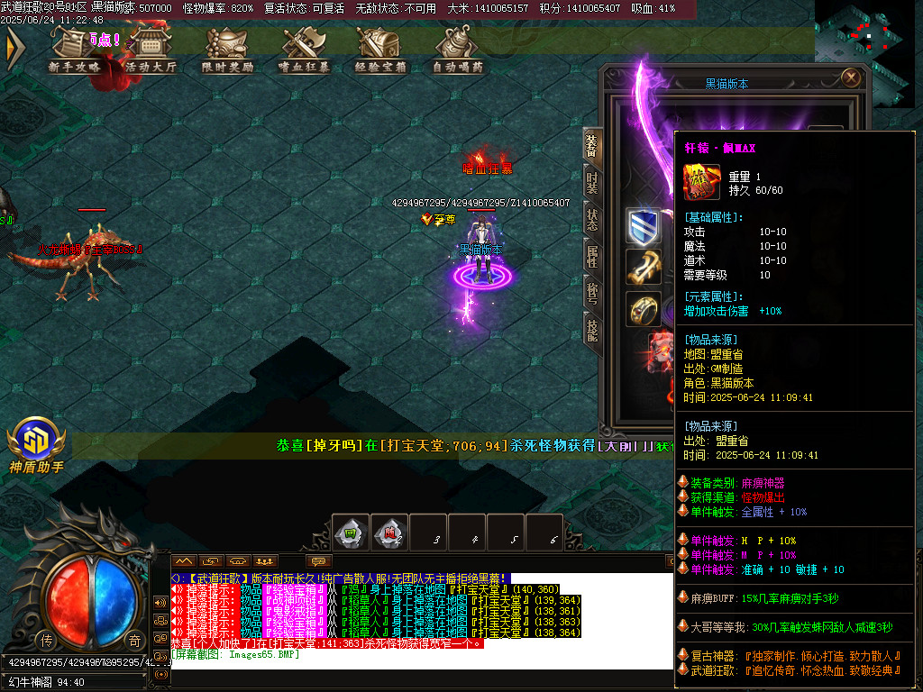 Images66.BMP