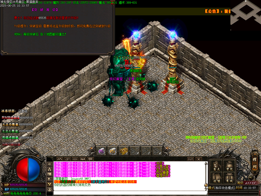 Images49.BMP