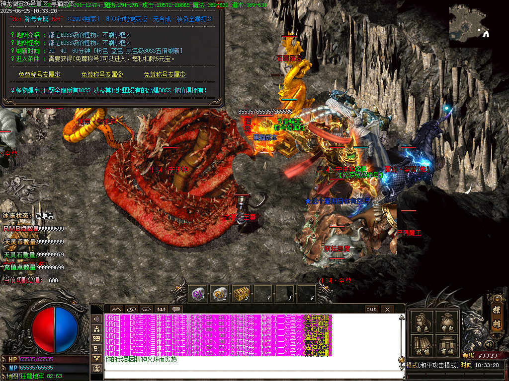 Images46.BMP