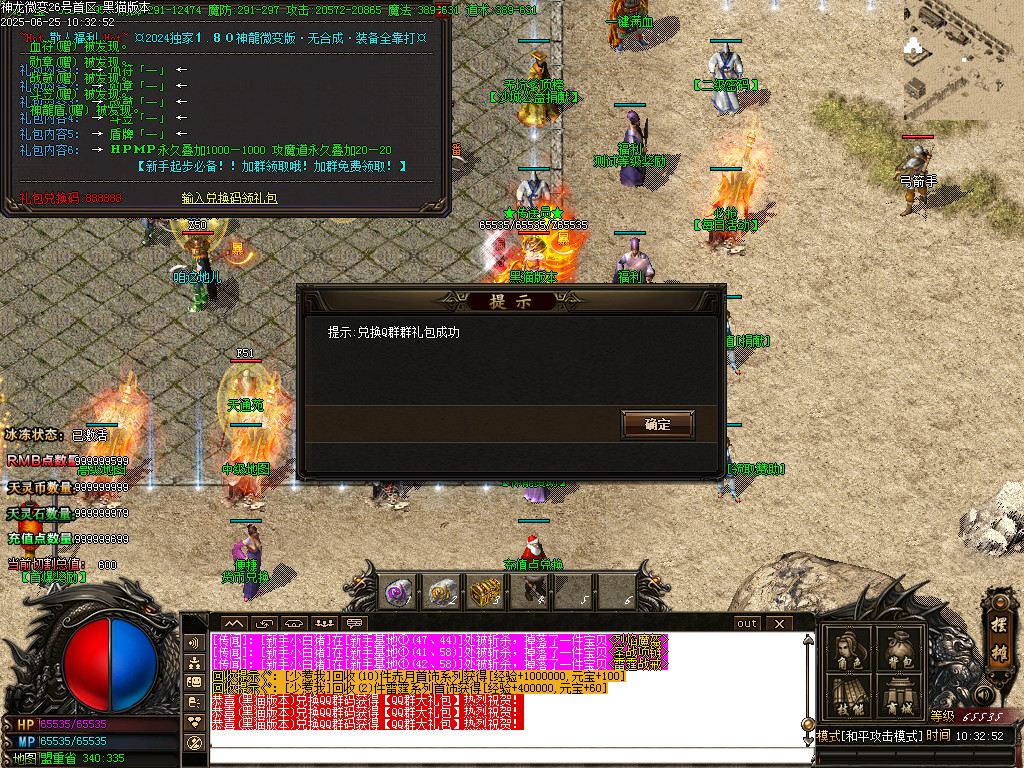 Images44.BMP