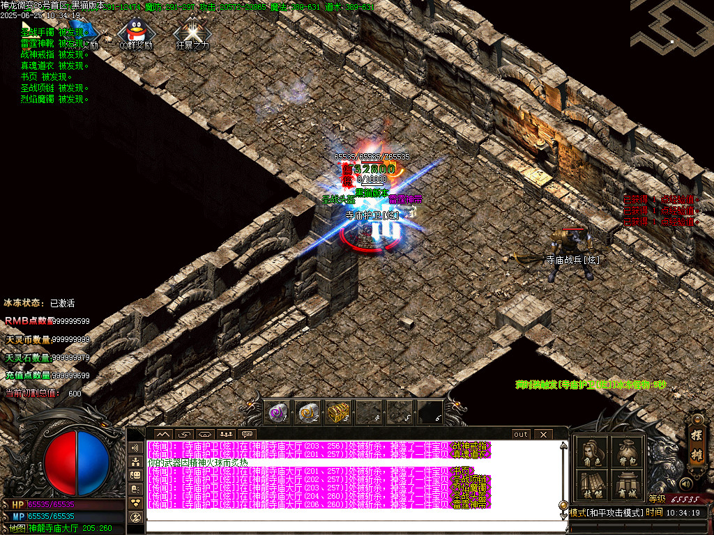 Images50.BMP
