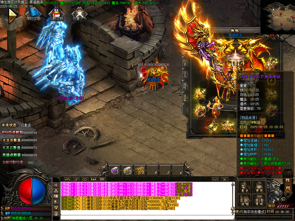 Images68.BMP