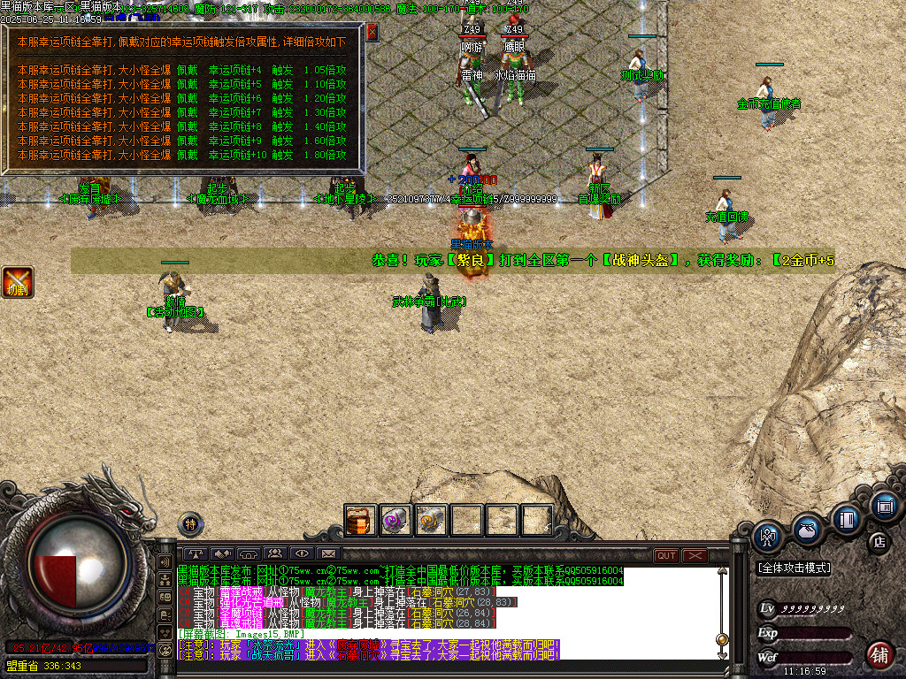 Images17.BMP