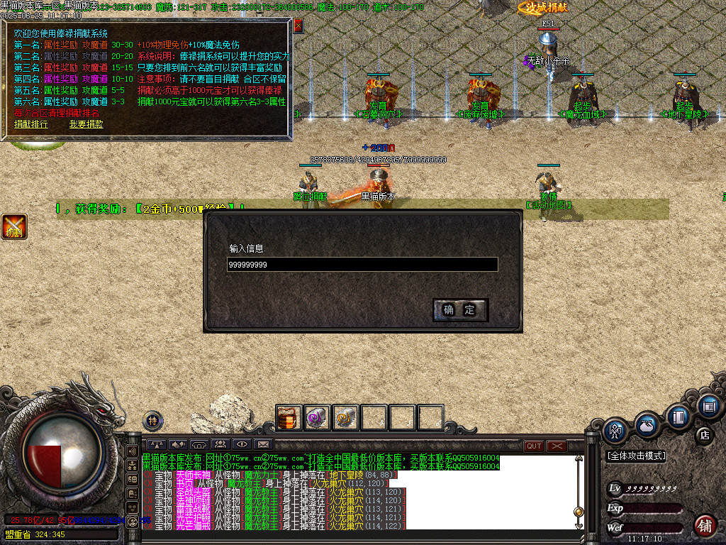 Images19.BMP