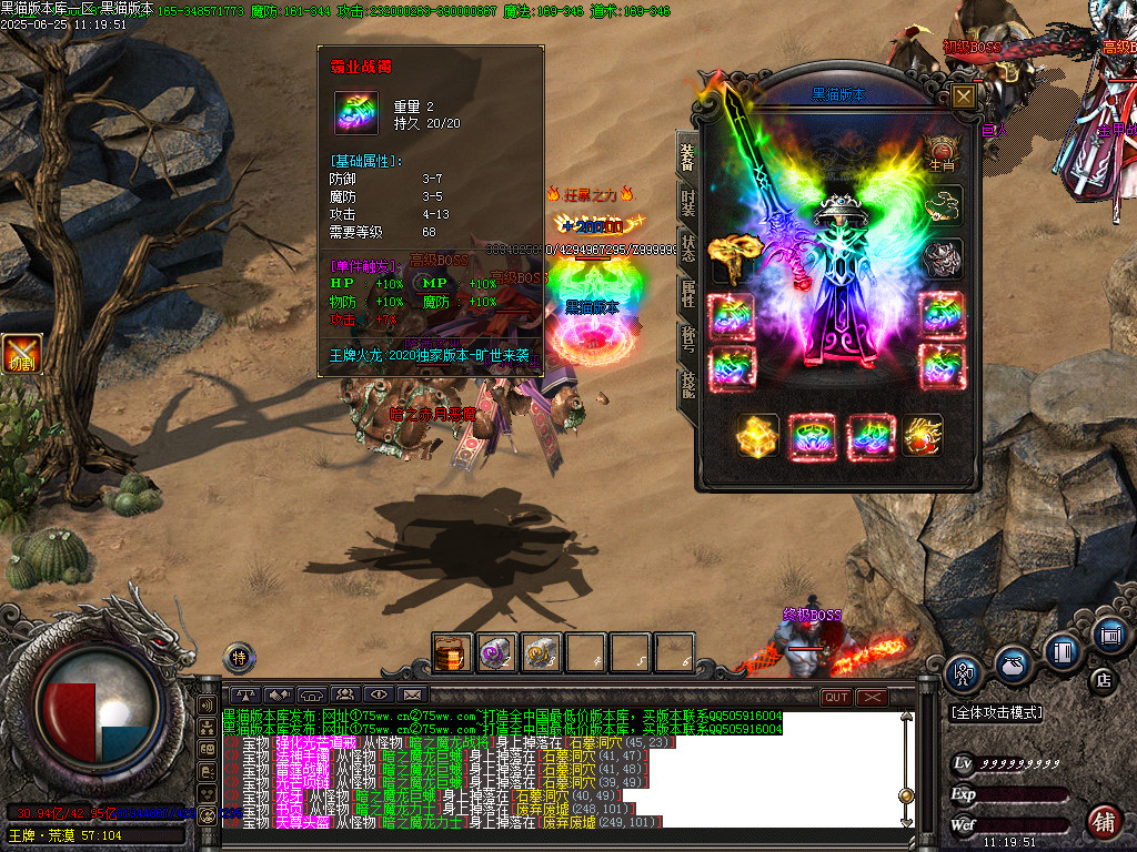 Images53.BMP