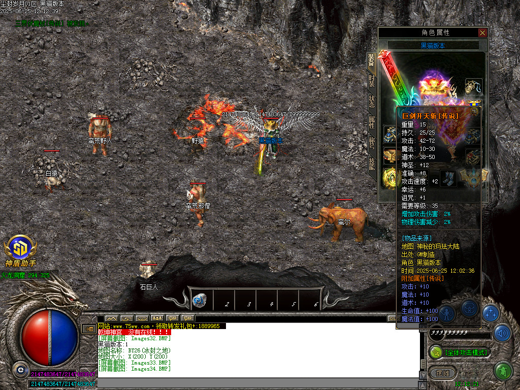 Images35.BMP