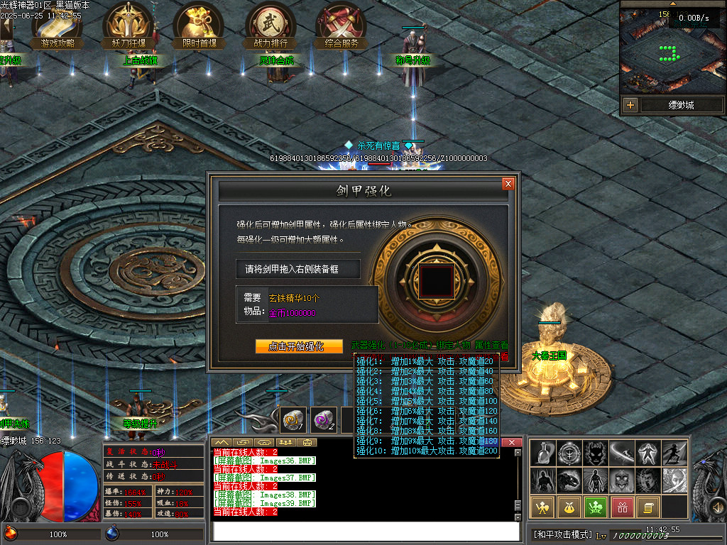 Images40.BMP