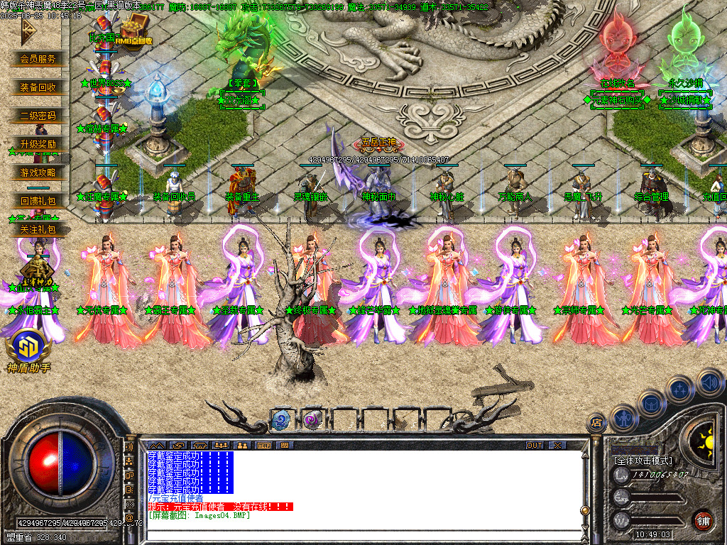 Images05.BMP