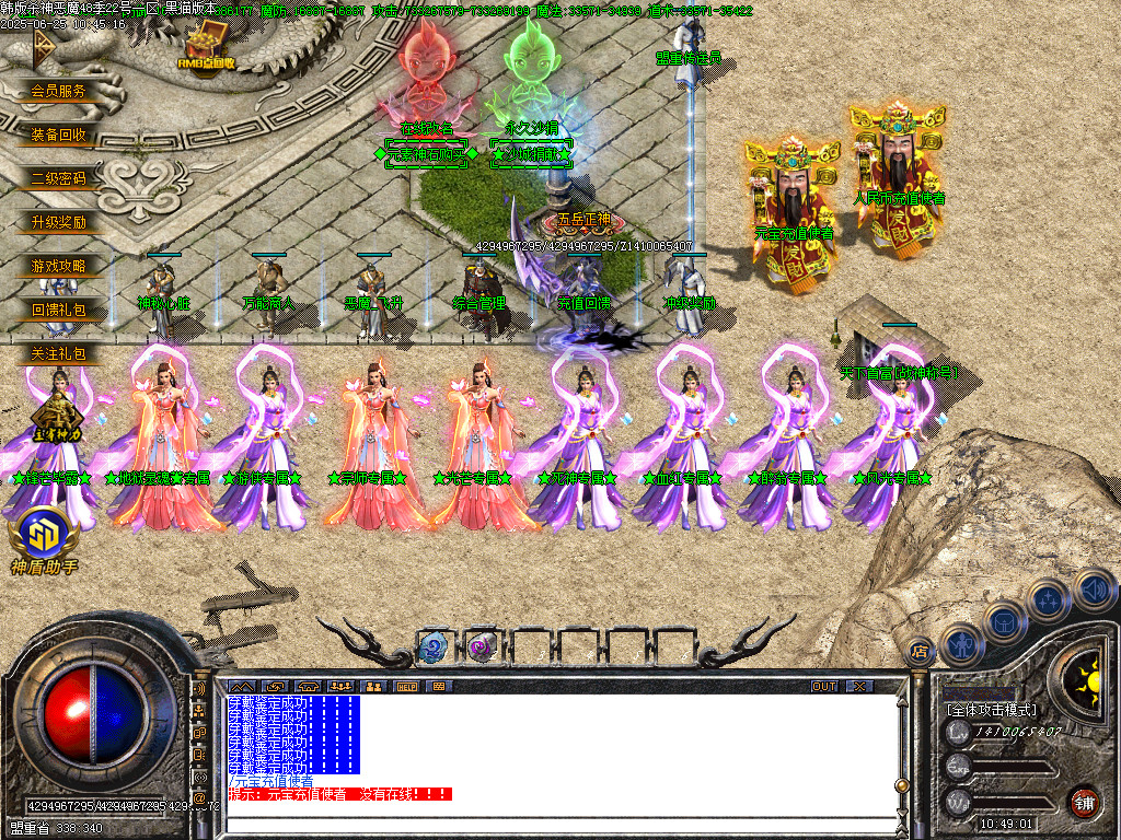 Images04.BMP