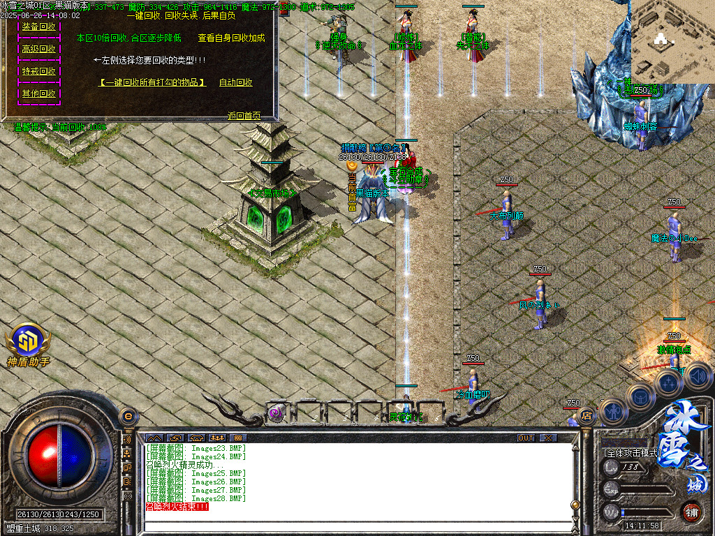 Images29.BMP